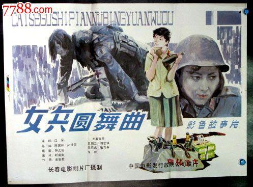 美行和国行ipad有何不同
