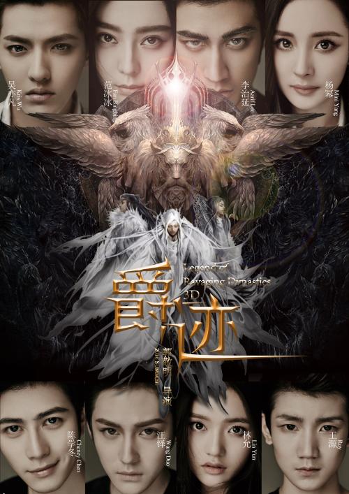 免费国际驾照是真的么