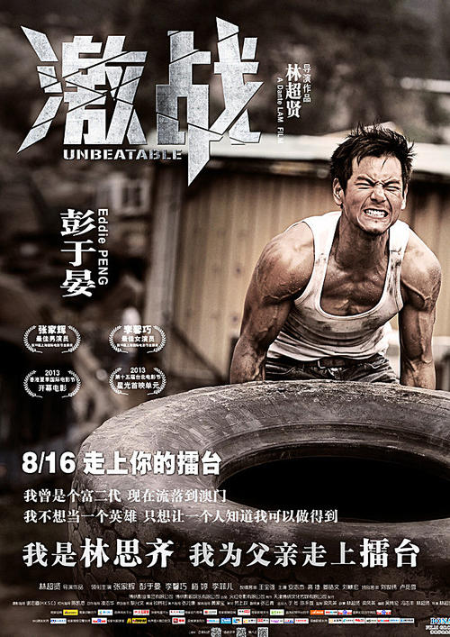 美国商船学院教育部留服认证